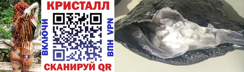 АМФ 98%  Волосово 