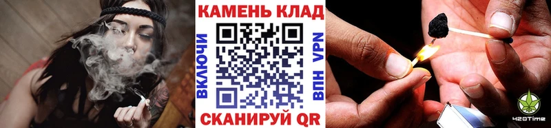 ГАШ hashish что такое Волосово