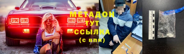 прущие крисы Верея