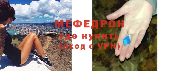 прущие грибы Верхний Тагил