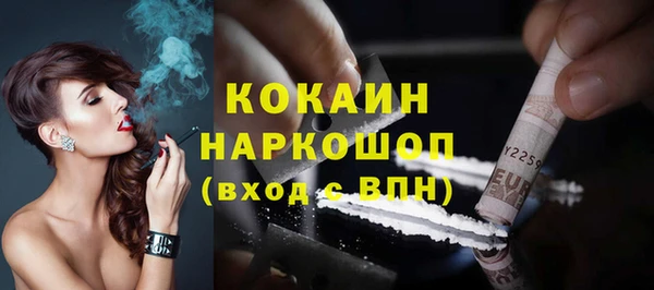 каннабис Верхнеуральск