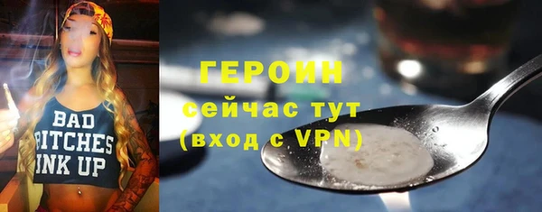 каннабис Верхнеуральск