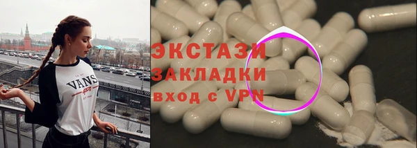 каннабис Верхнеуральск