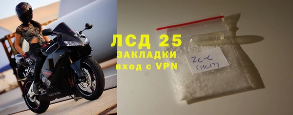 каннабис Верхнеуральск