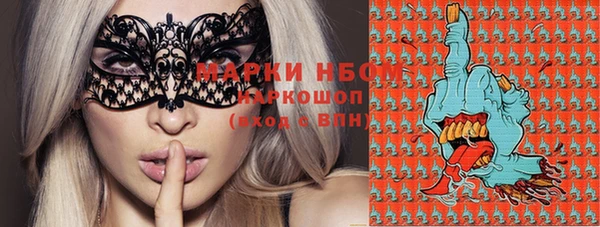 прущие крисы Верея