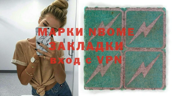 каннабис Верхнеуральск
