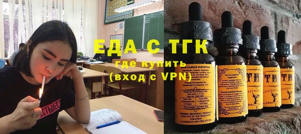 каннабис Верхнеуральск