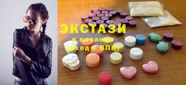 прущие крисы Верея