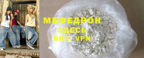 прущие грибы Верхний Тагил