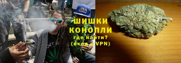 каннабис Верхнеуральск