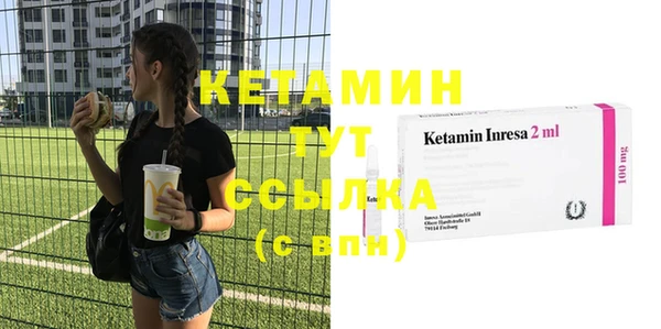 каннабис Верхнеуральск