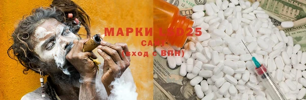 каннабис Верхнеуральск
