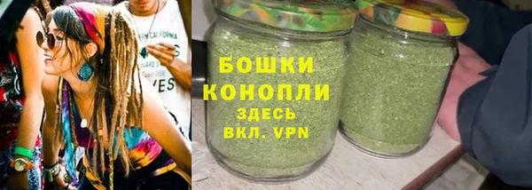 каннабис Верхнеуральск