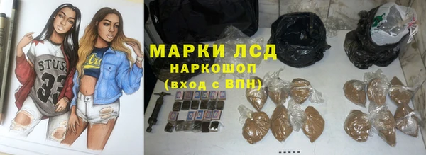 каннабис Верхнеуральск