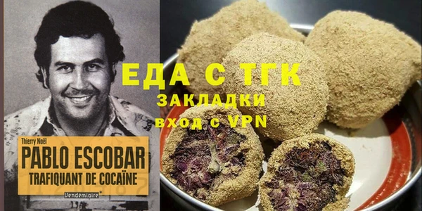 прущие крисы Верея